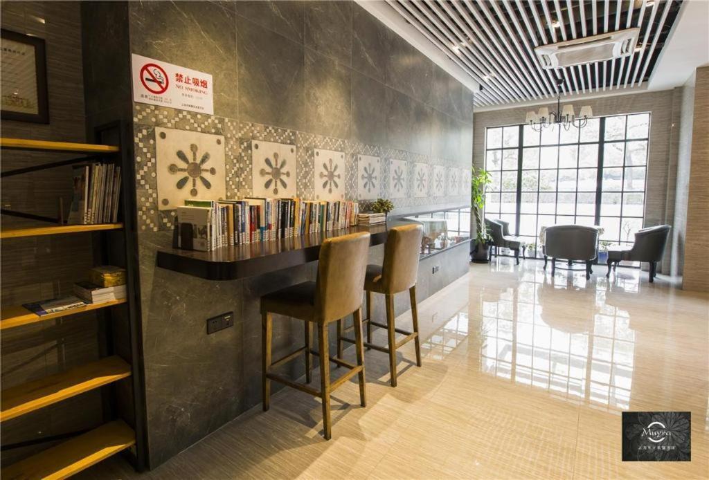 Muyra Hotel Shanghai Luaran gambar