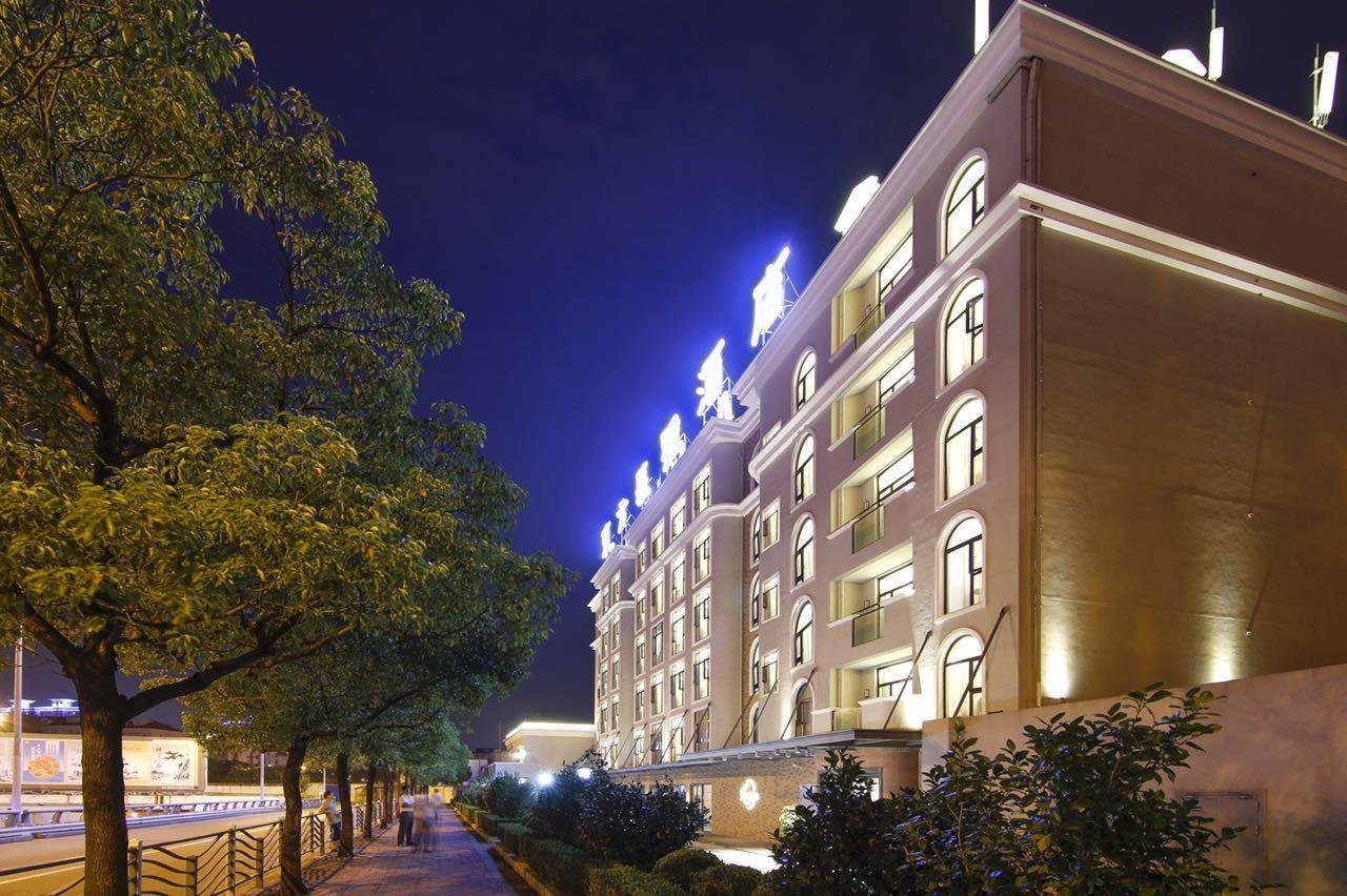 Muyra Hotel Shanghai Luaran gambar